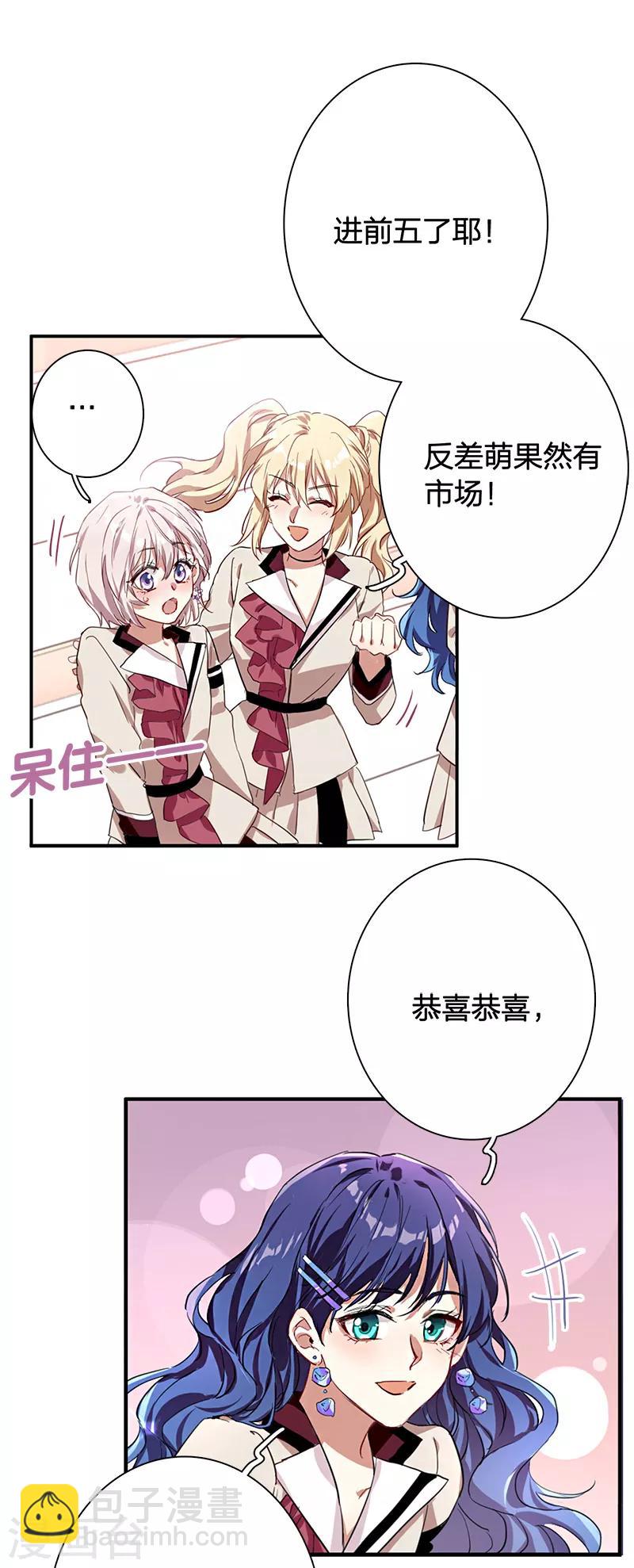 第262话-第264话