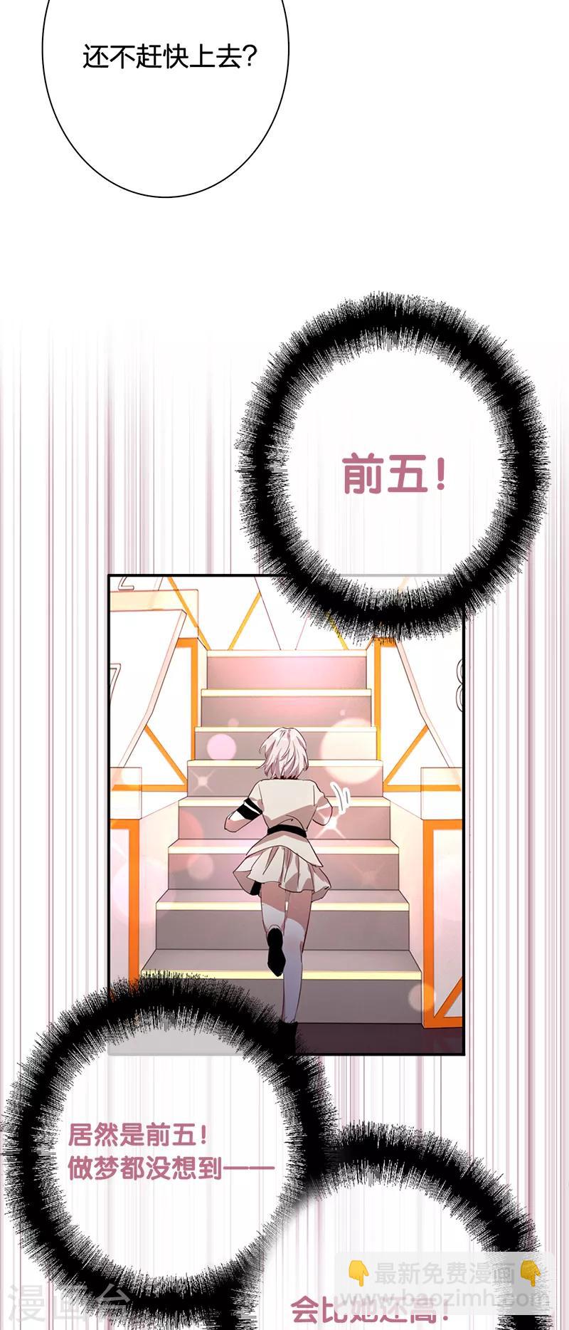 第262话-第264话