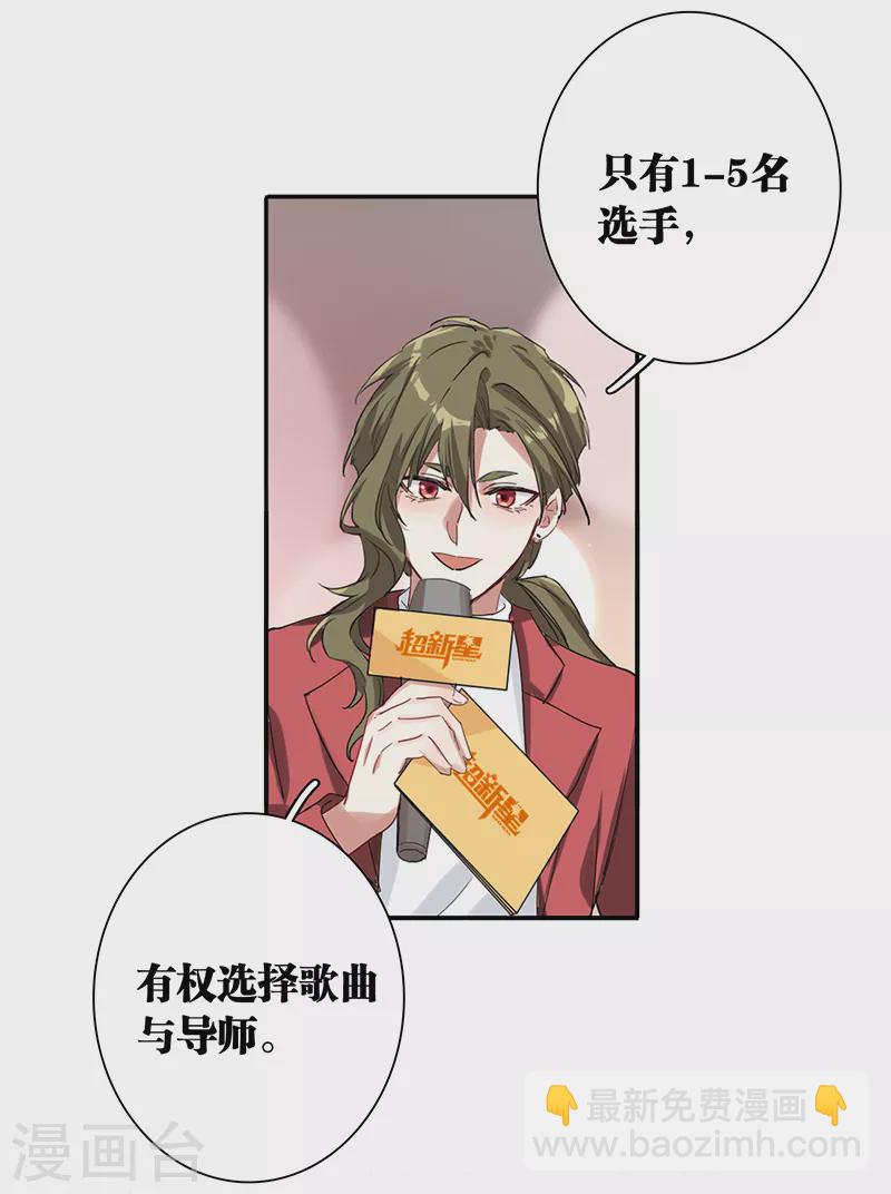第263话-第268话