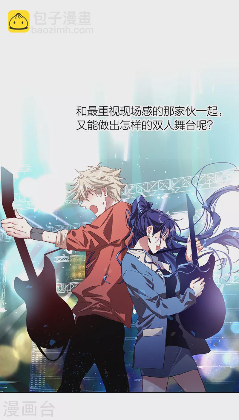 第263话-第268话