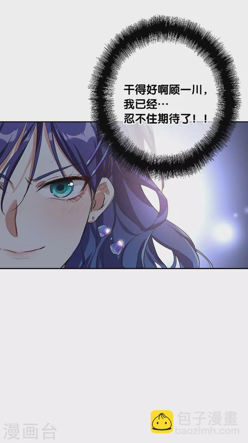 第263话-第268话