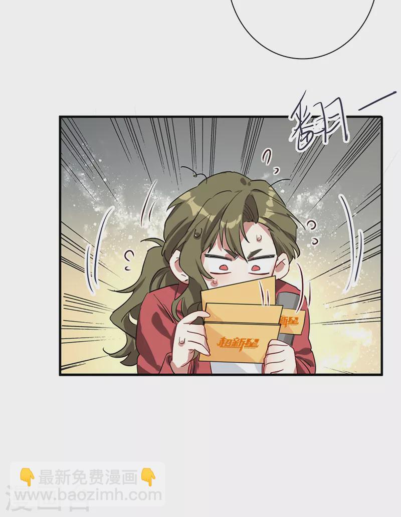 第263话-第268话