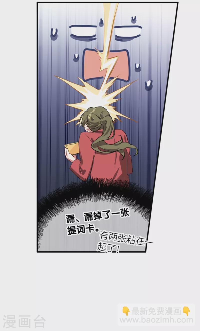 第263话-第268话