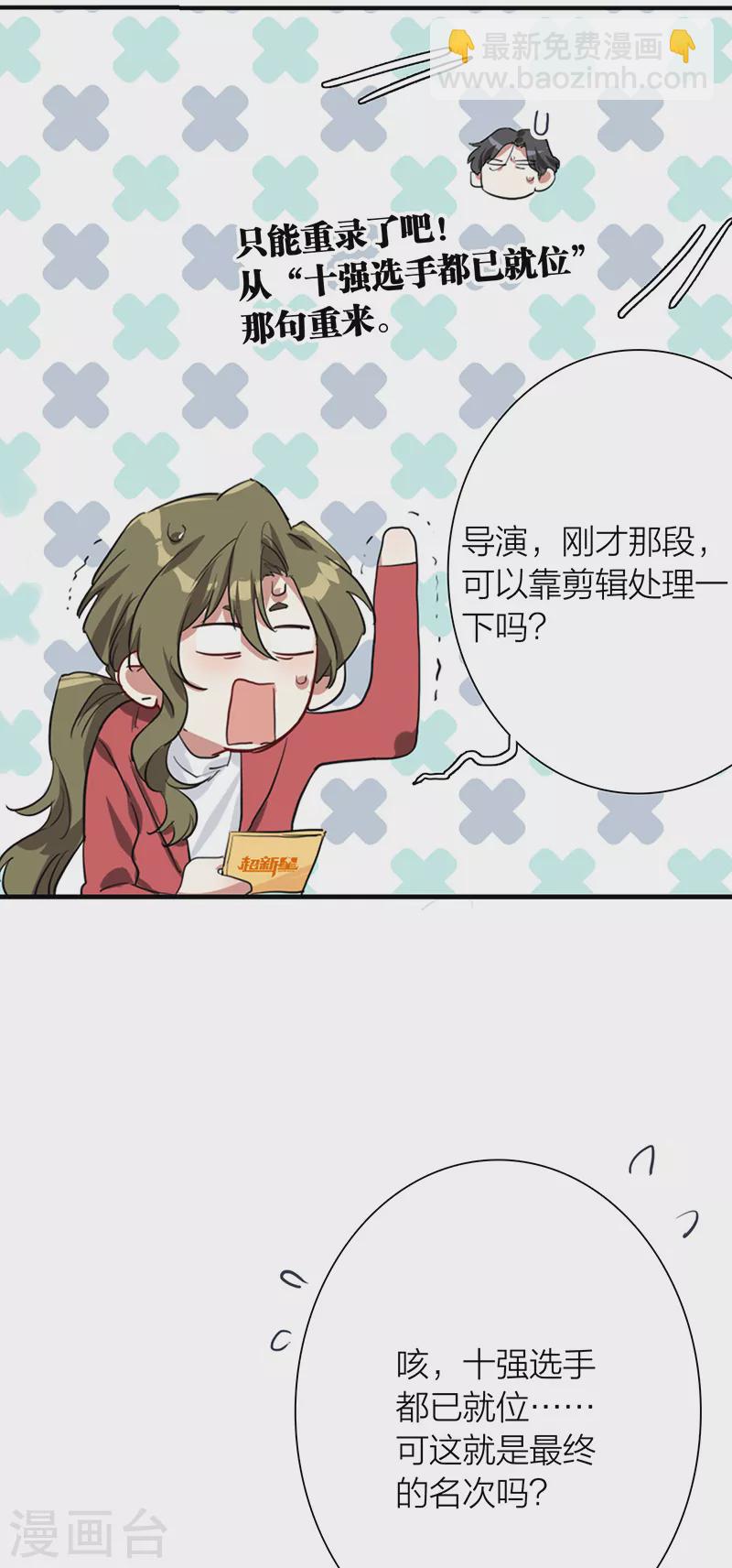 第263话-第268话