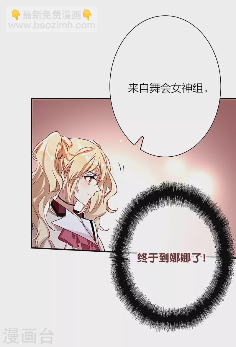 第263话-第268话