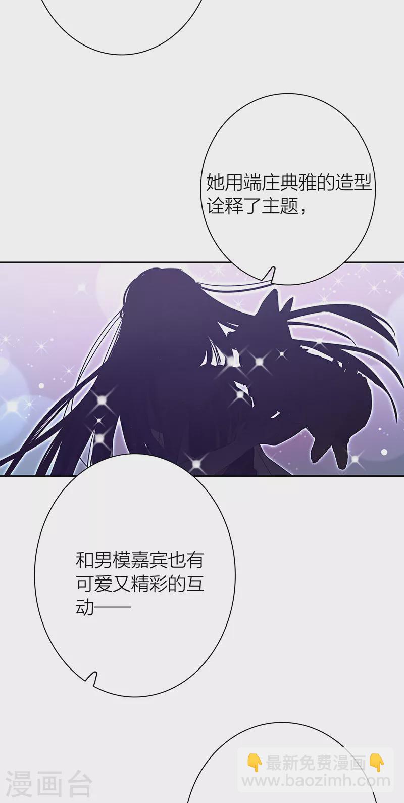 第263话-第268话