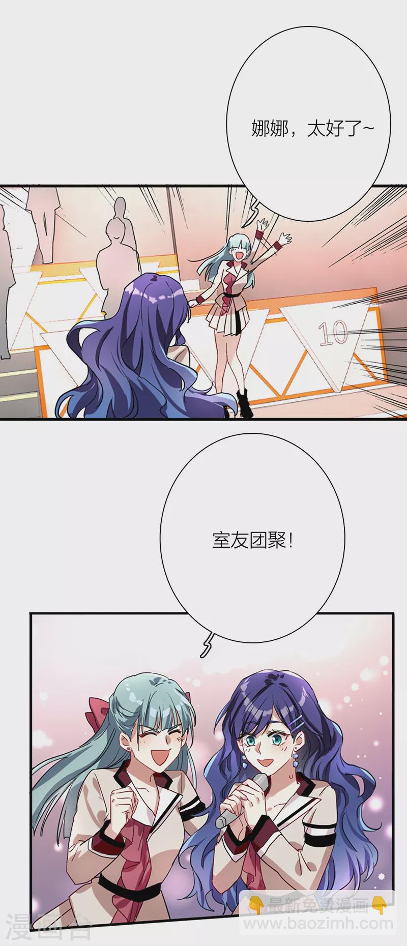 第263话-第268话