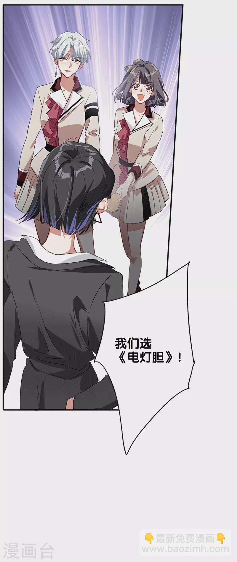 第266话-第272话