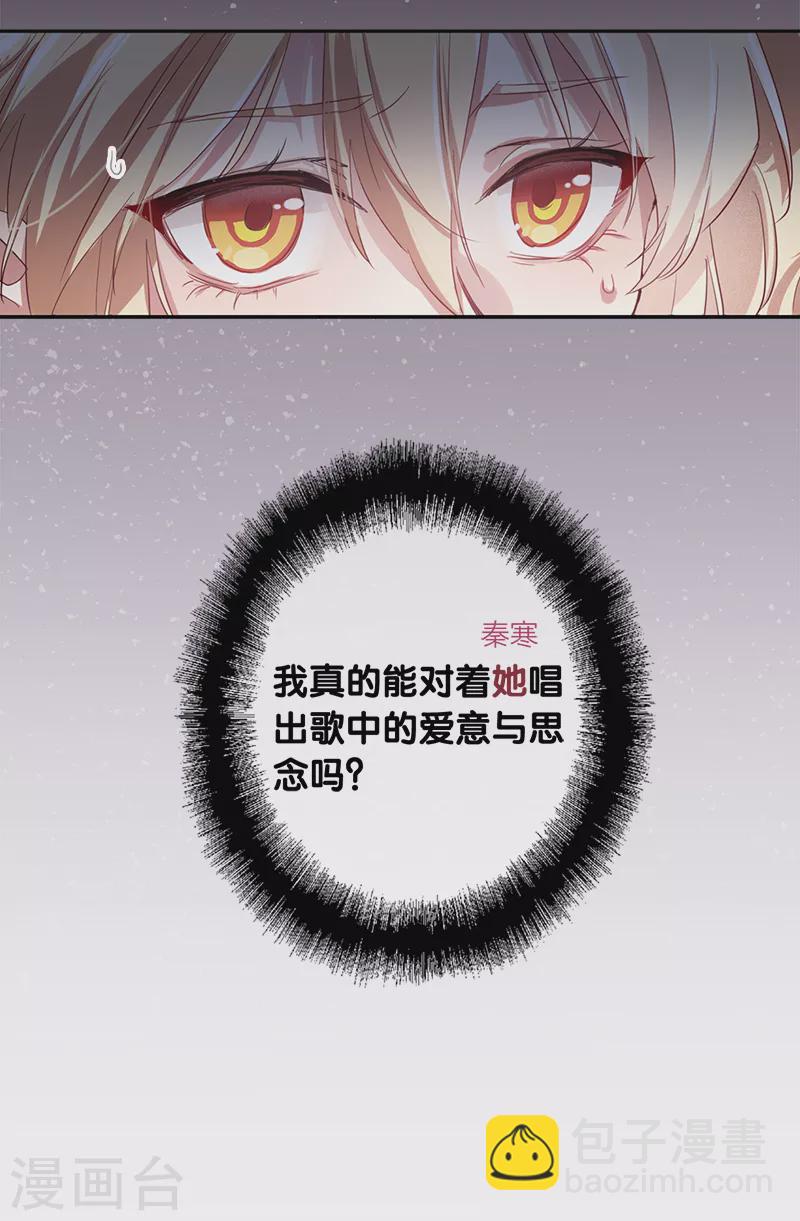 第266话-第272话