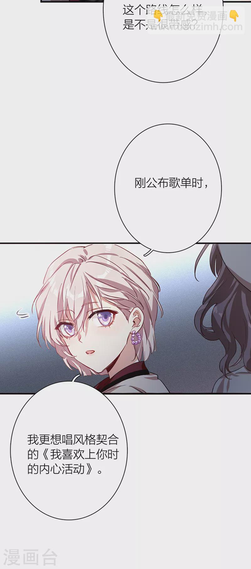 第266话-第272话