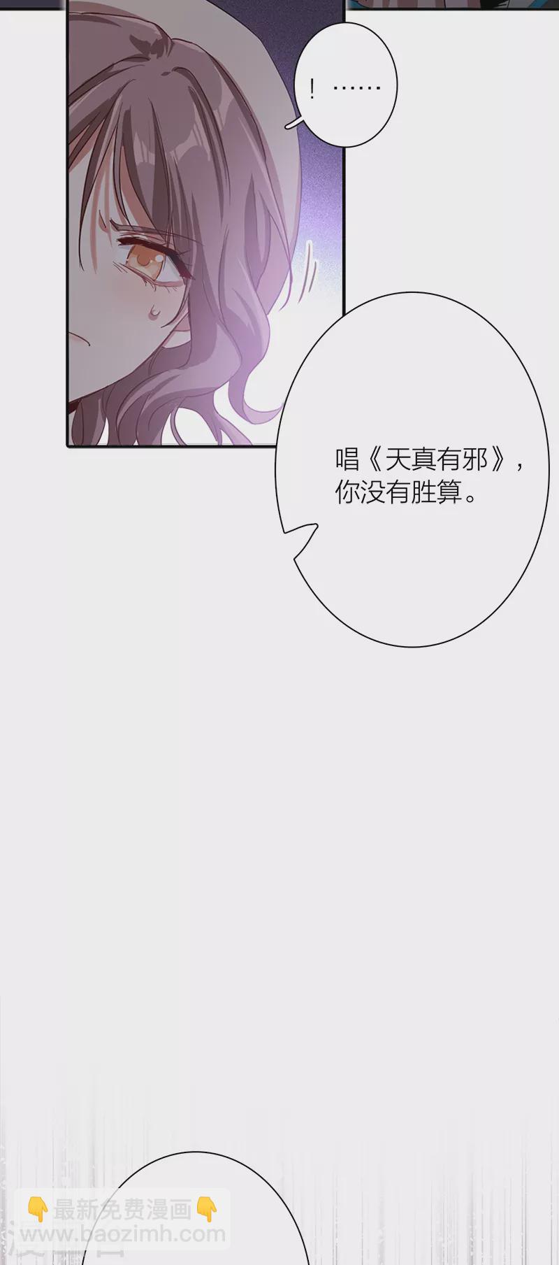 第266话-第272话
