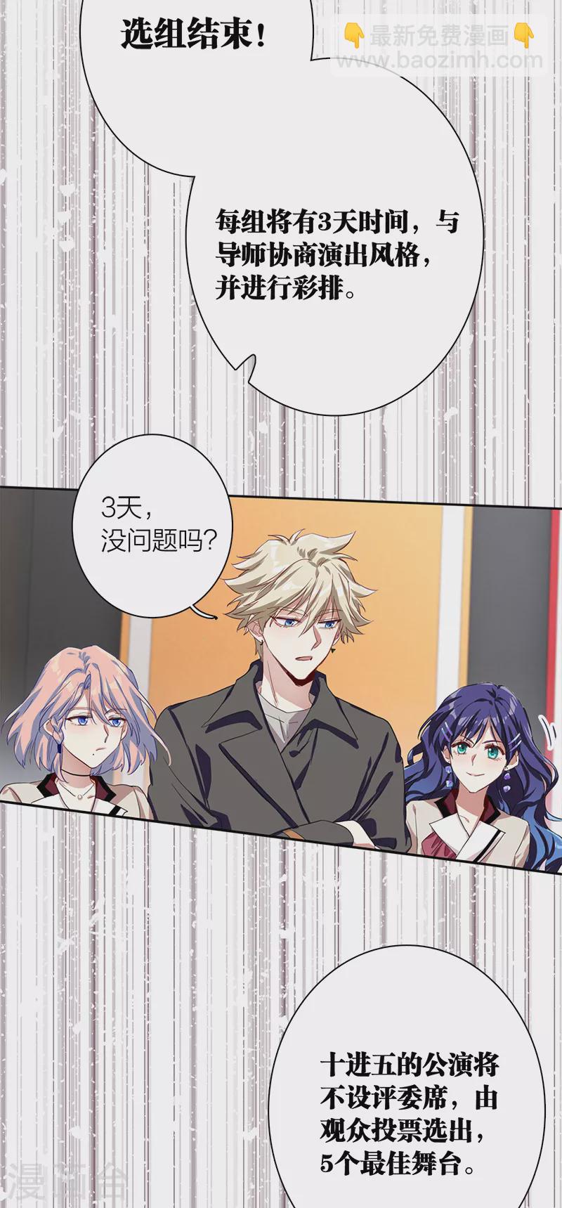 第266话-第272话