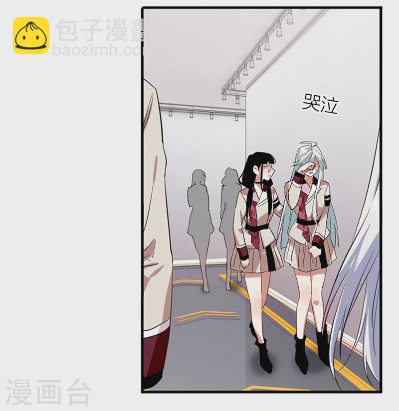 第266话-第272话
