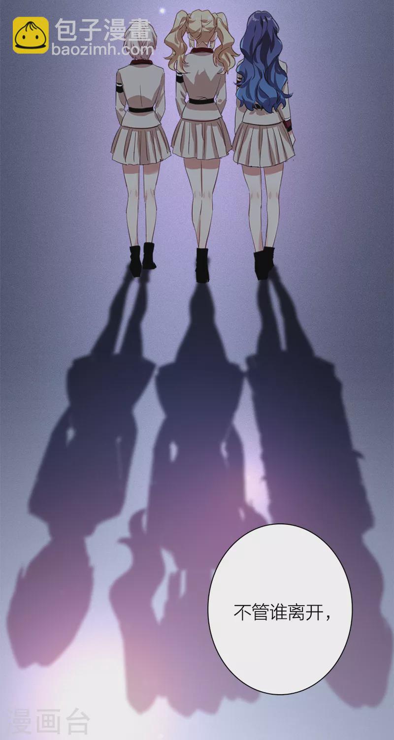 第266话-第272话