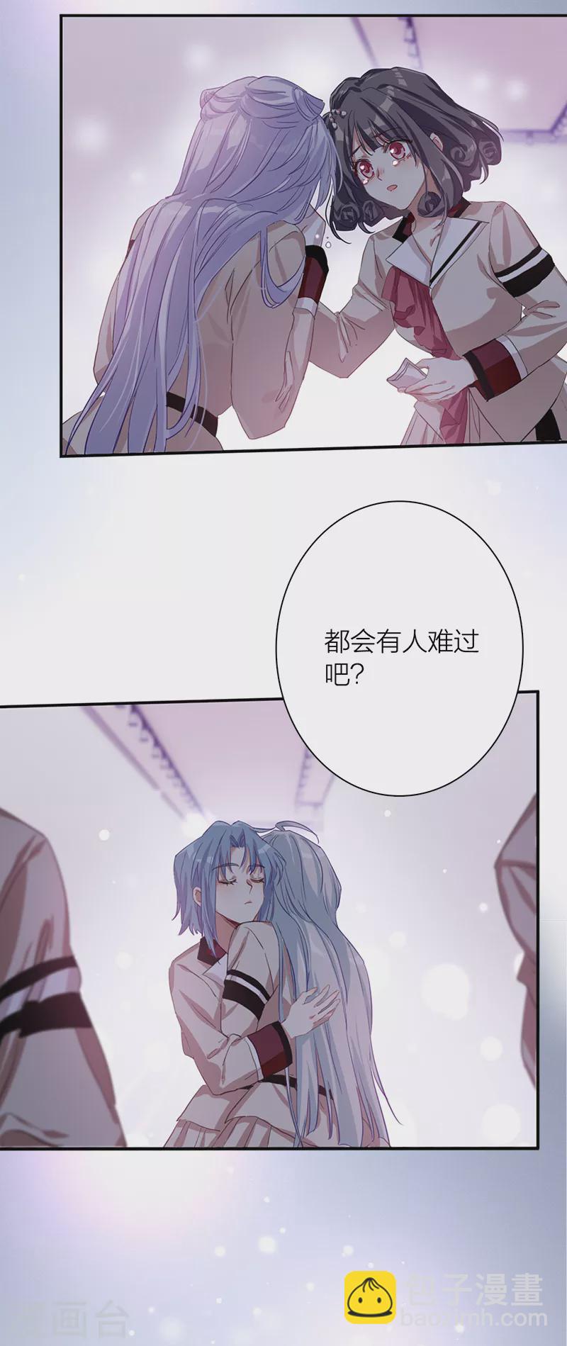 第266话-第272话