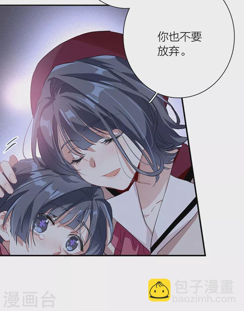 第266话-第272话