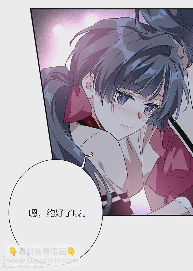 第266话-第272话