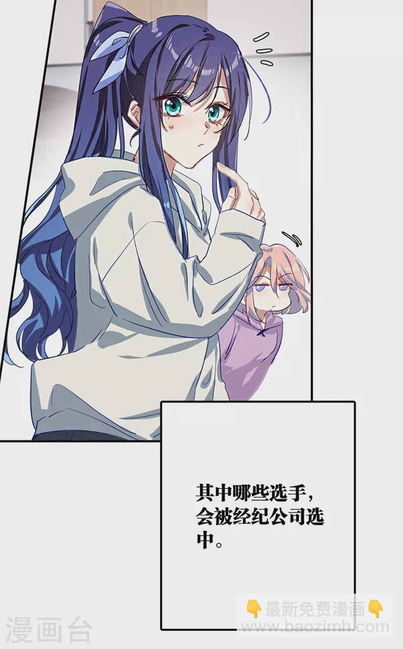 第266话-第272话