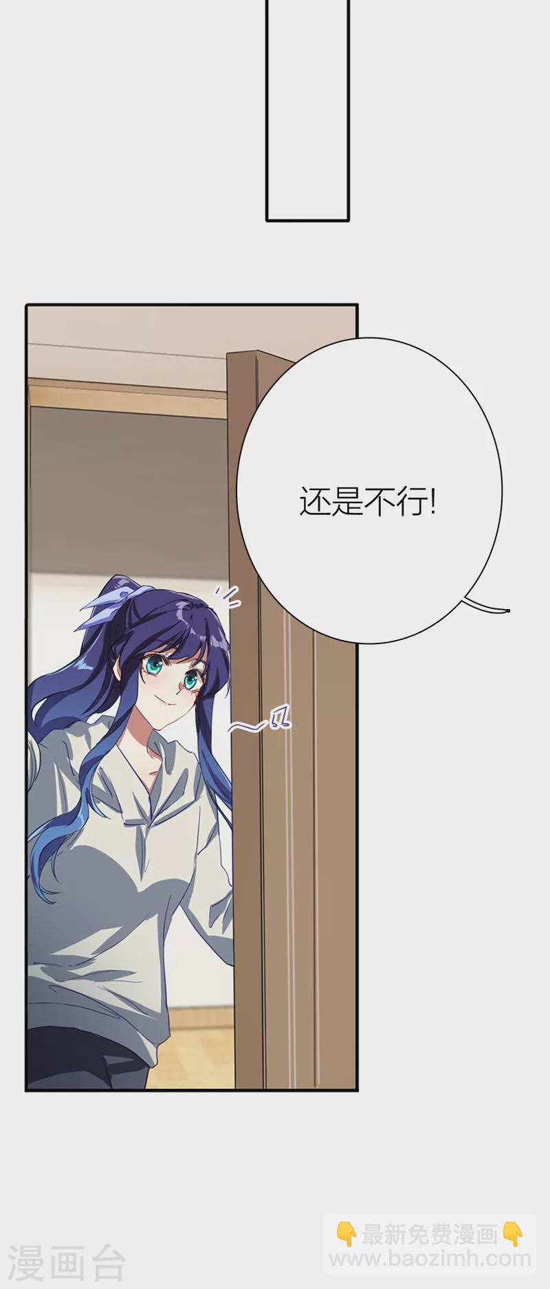 第268话-第274话