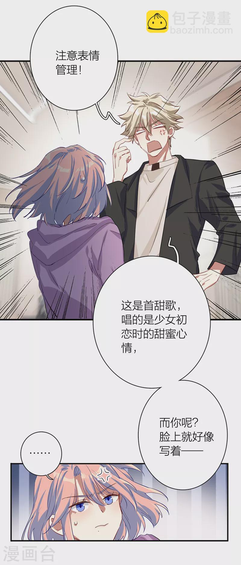 第268话-第274话