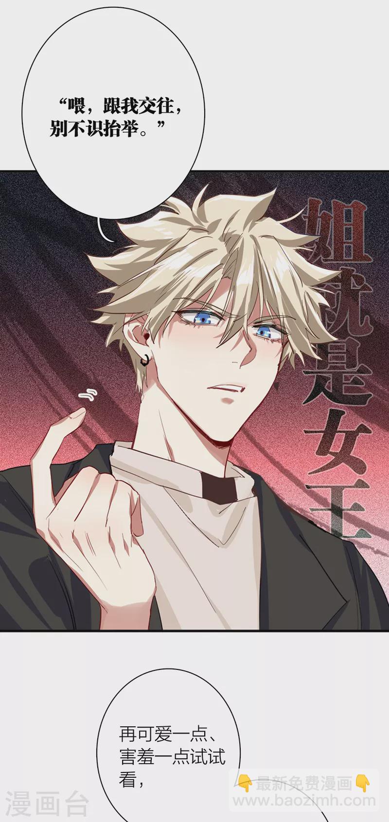 第268话-第274话