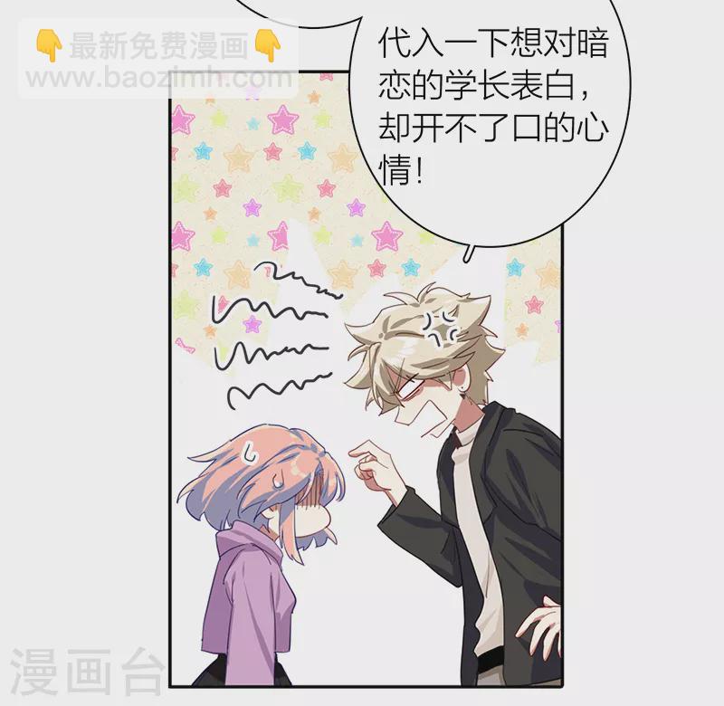 第268话-第274话