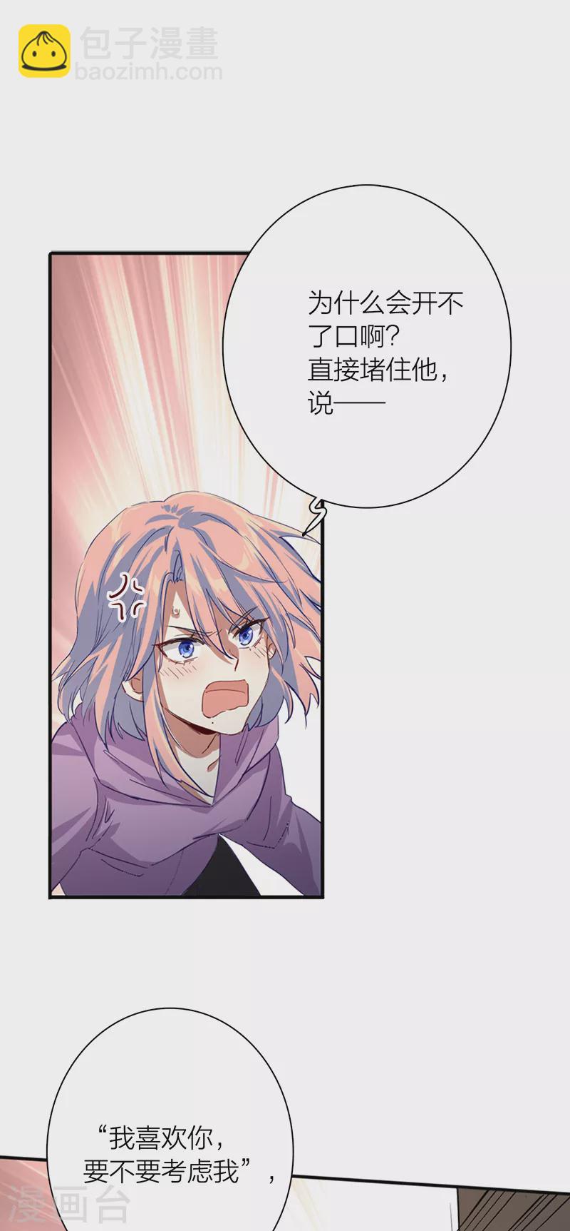 第268话-第274话
