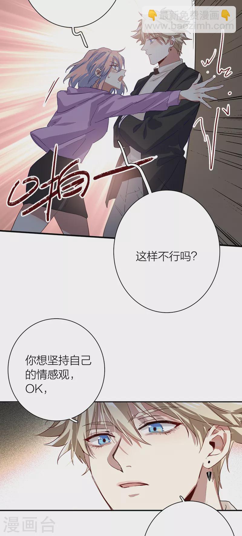 第268话-第274话