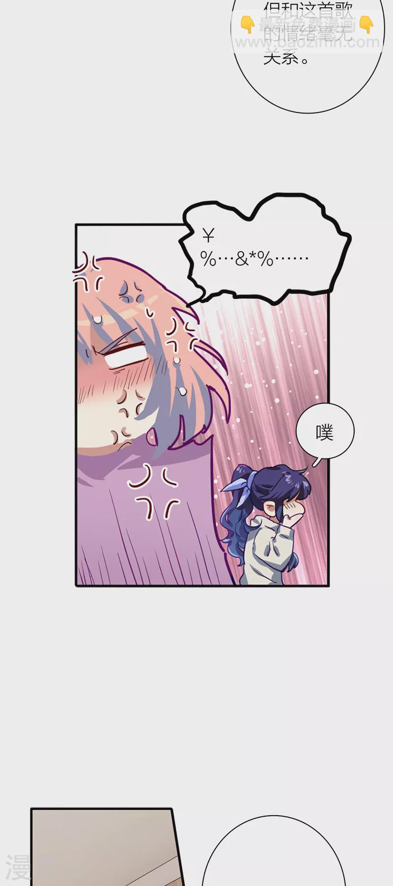第268话-第274话