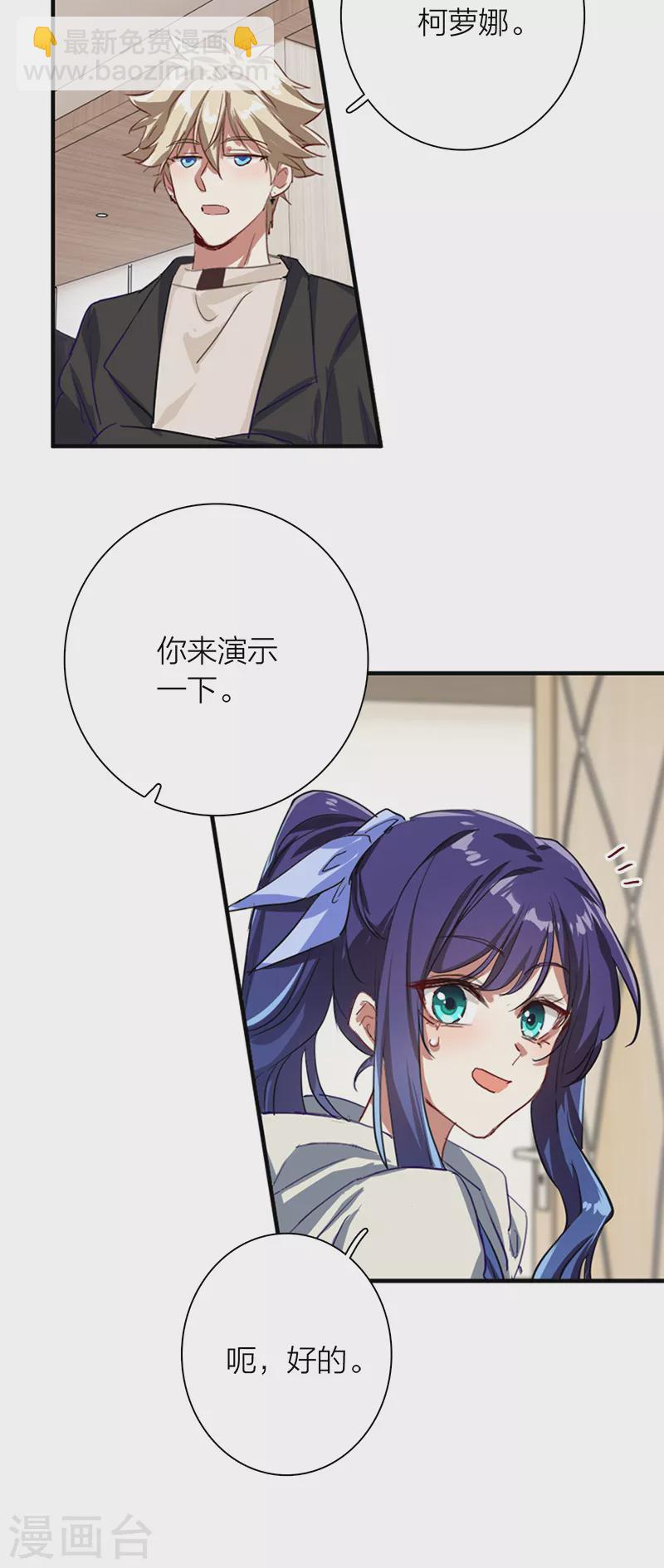 第268话-第274话