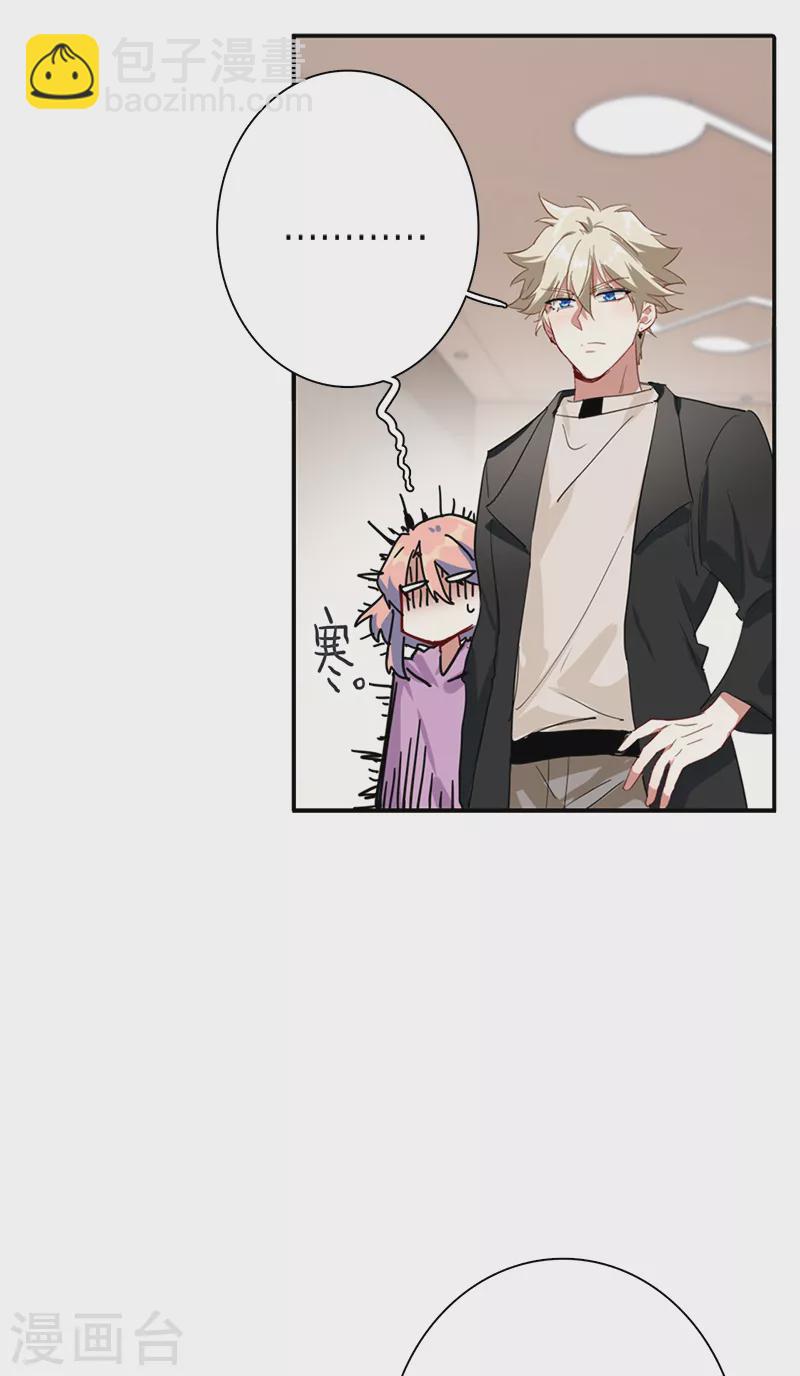 第268话-第274话
