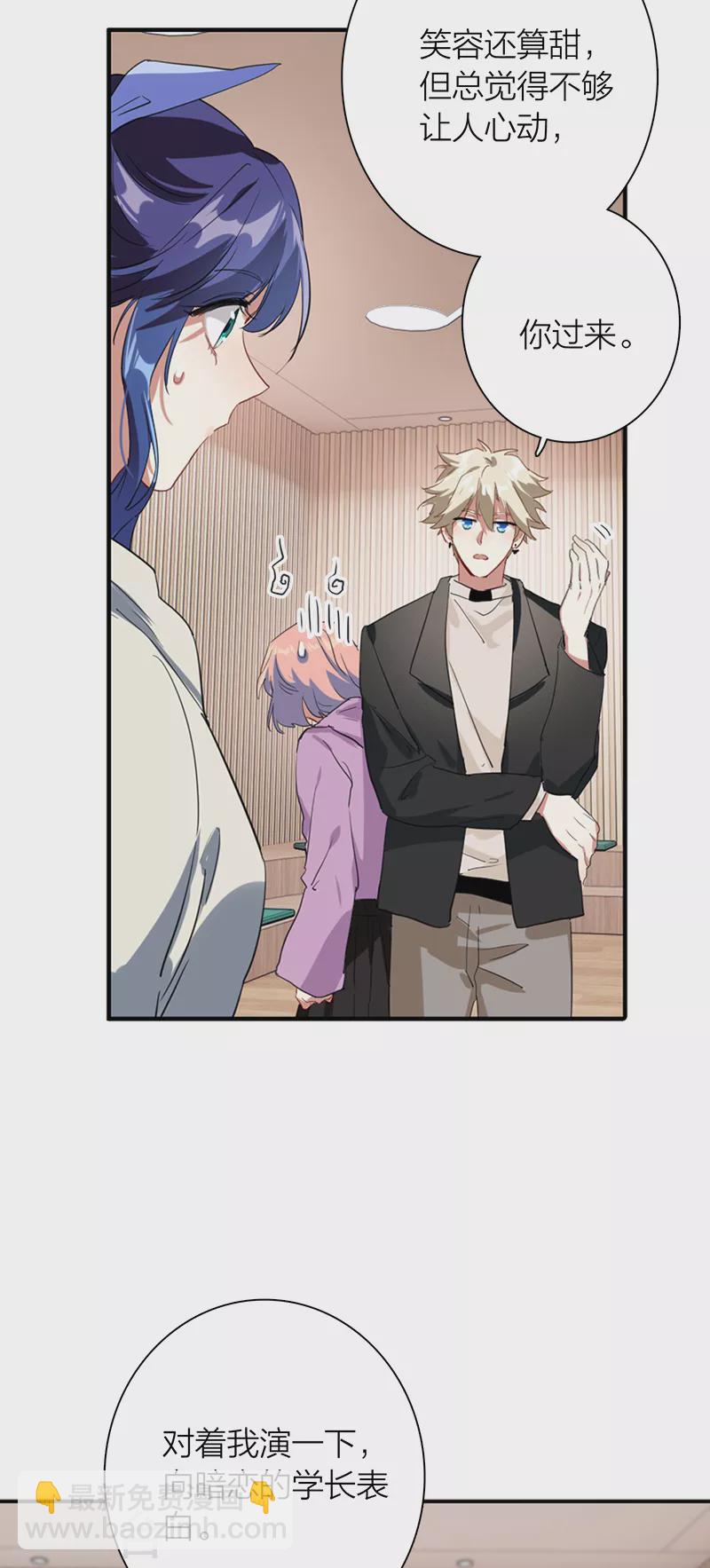 第268话-第274话