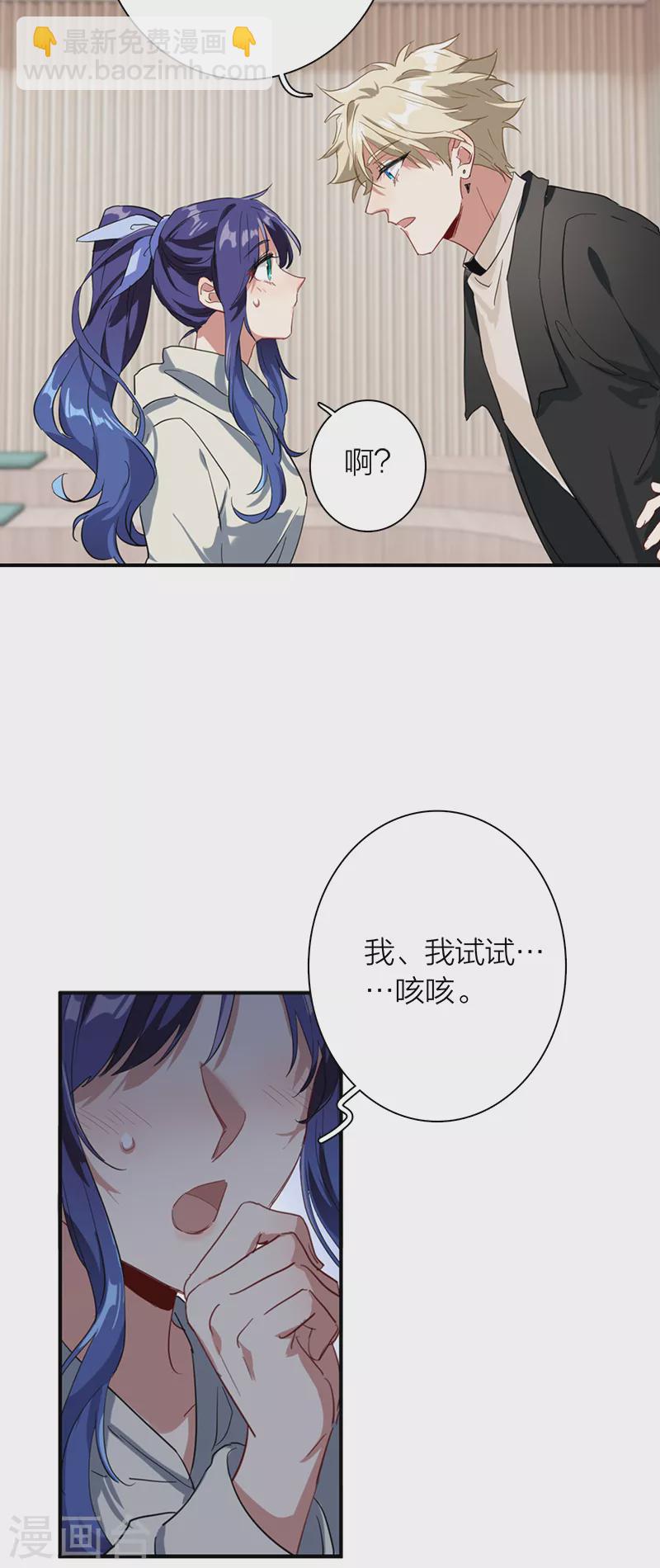 第268话-第274话
