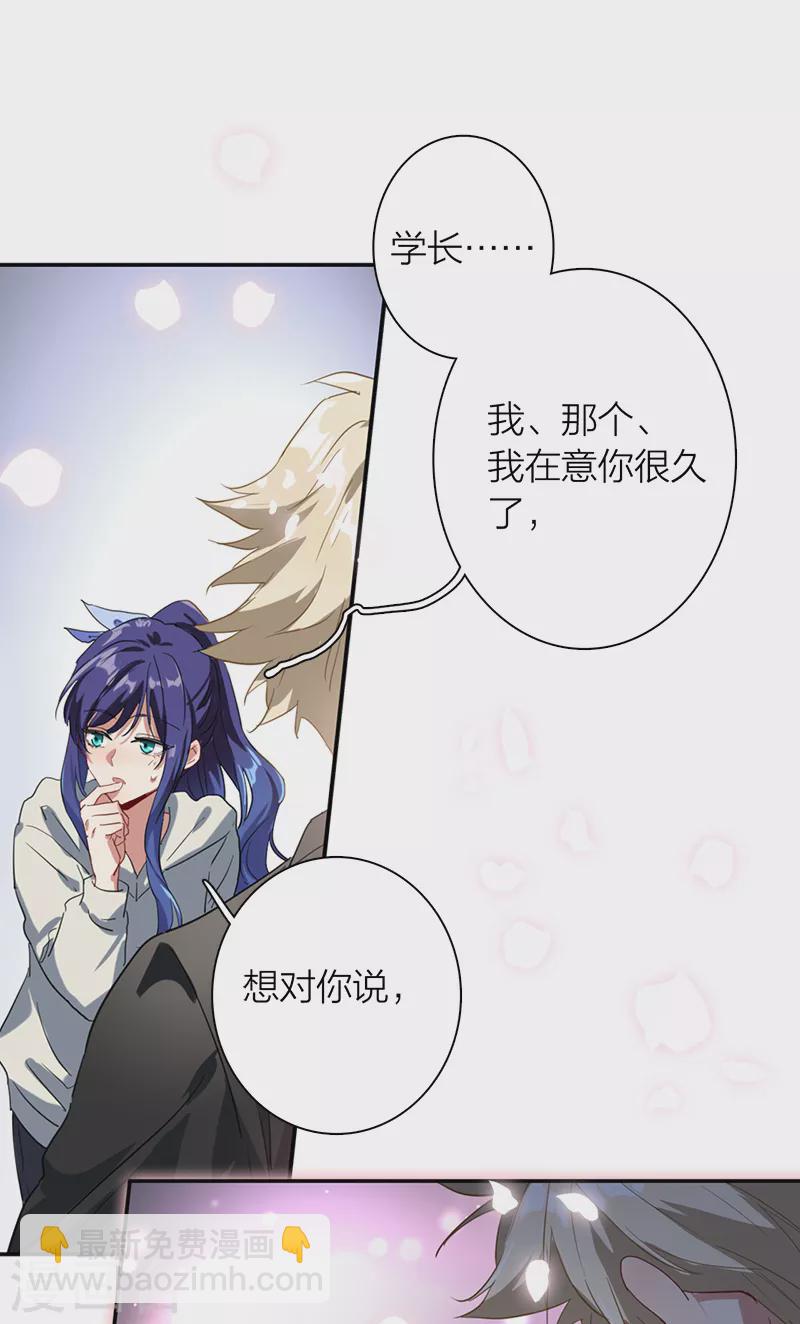 第268话-第274话