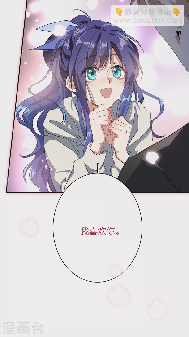 第268话-第274话