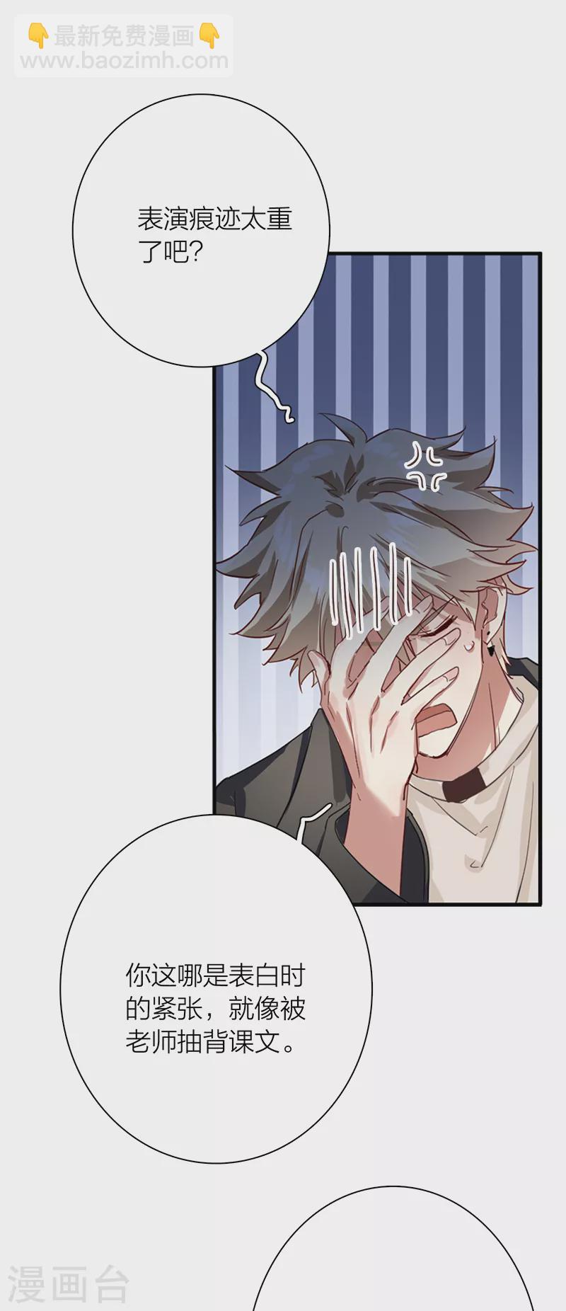 第268话-第274话