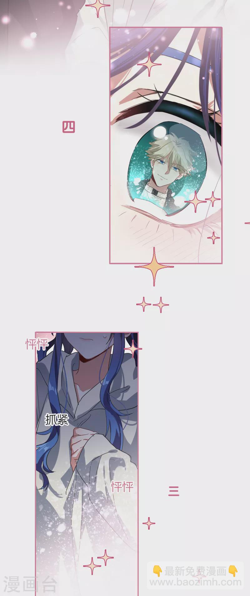 第268话-第274话