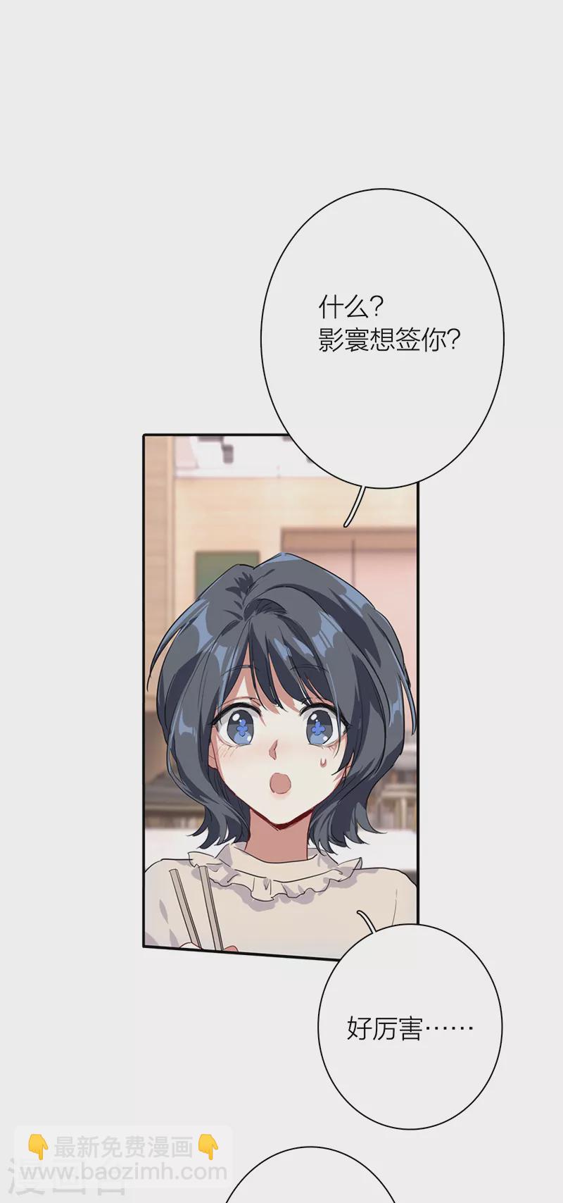 第268话-第274话