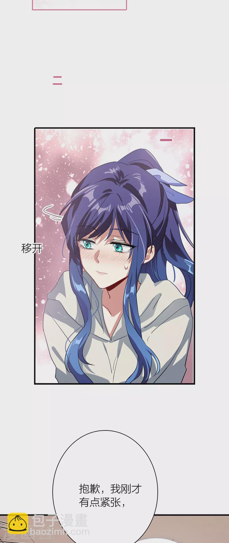 第268话-第274话
