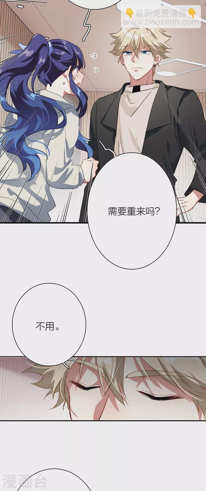第268话-第274话