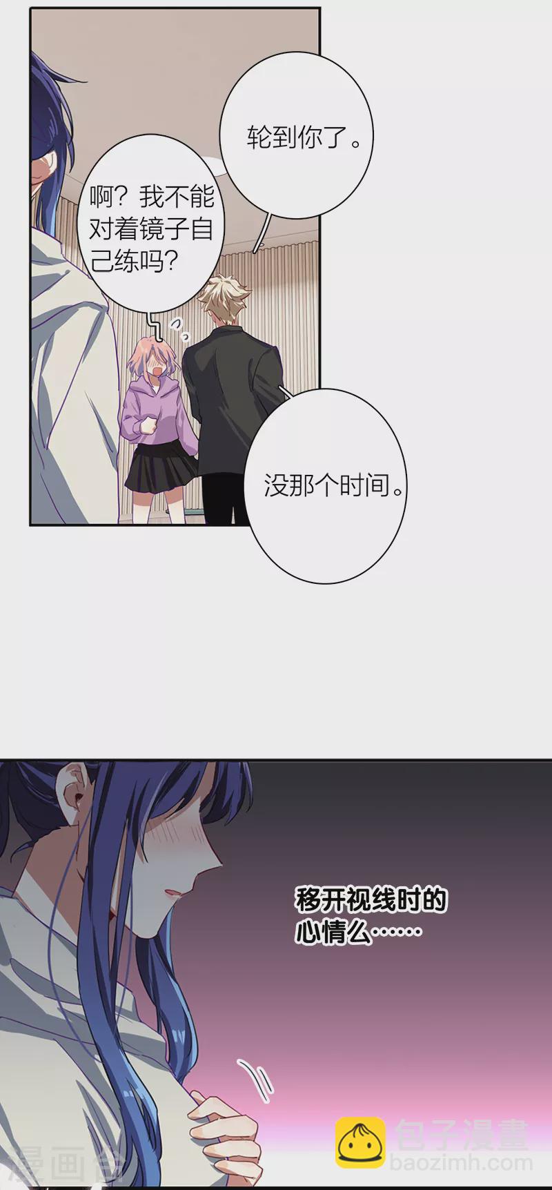 第268话-第274话