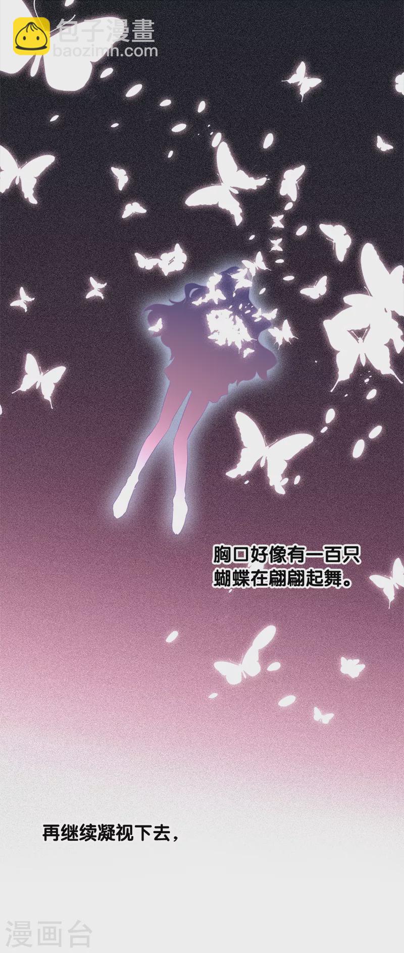 第268话-第274话