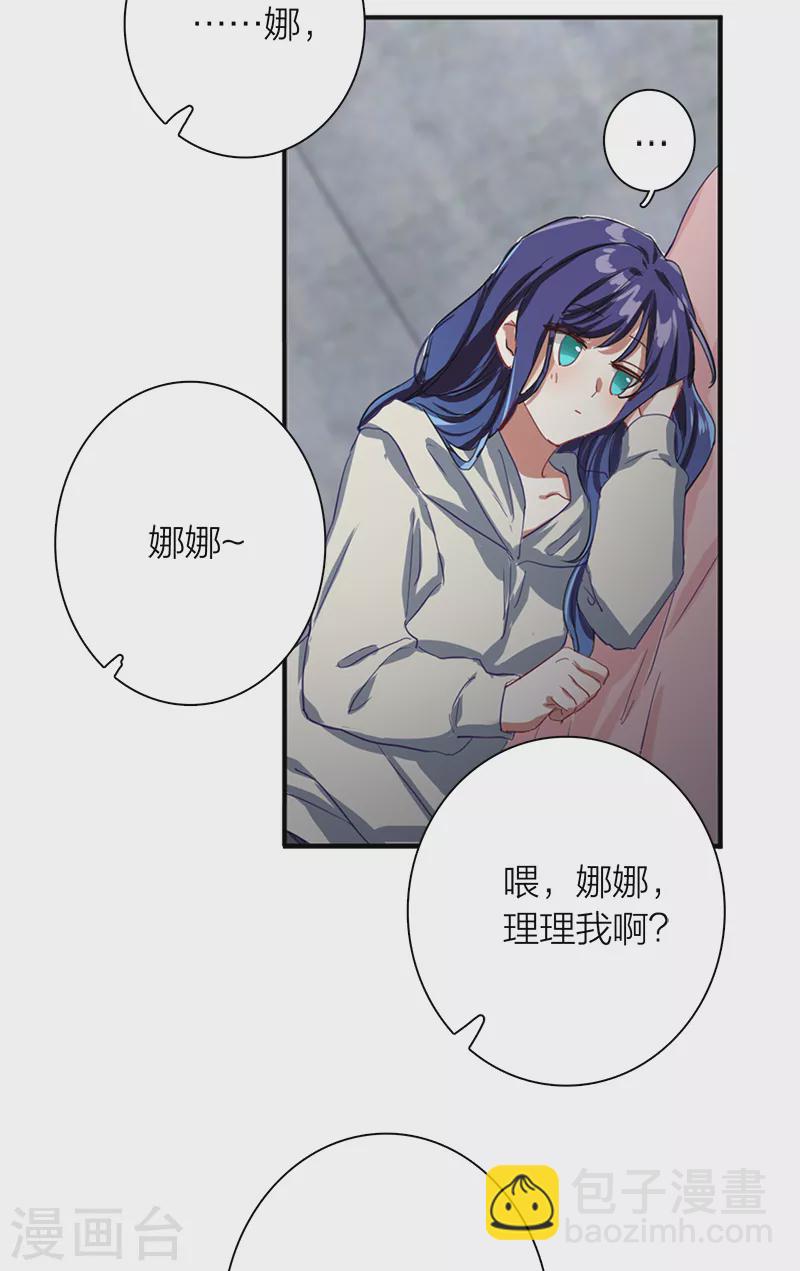 第268话-第274话