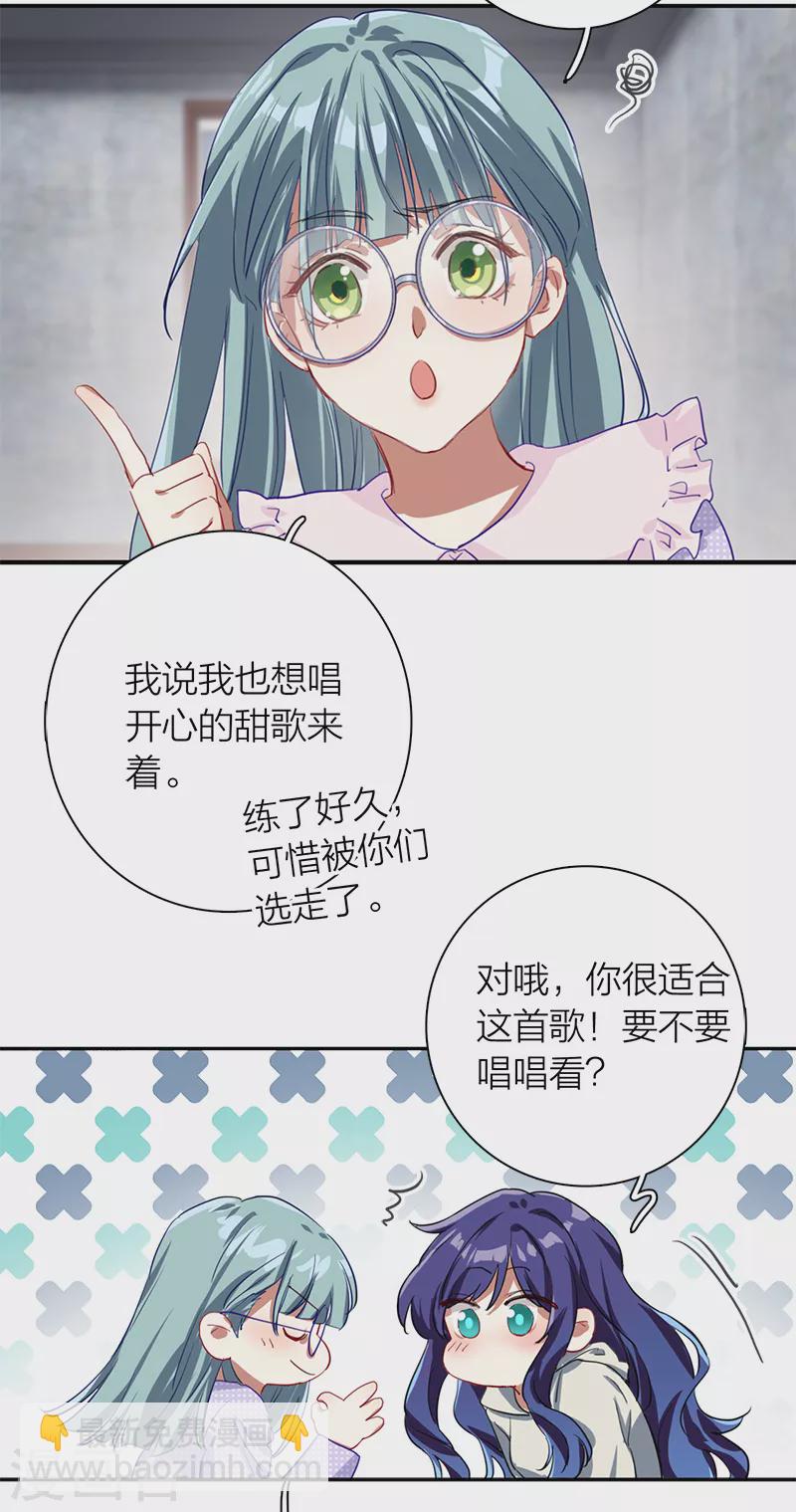 第268话-第274话