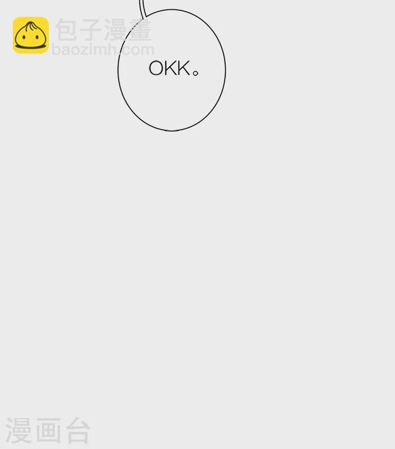 第268话-第274话