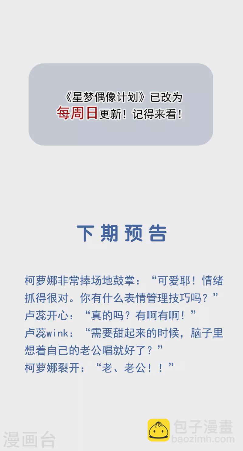 第268话-第274话