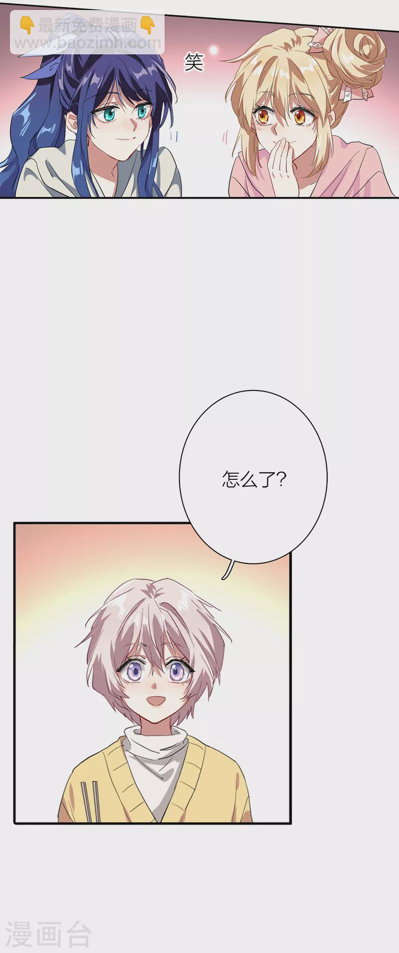 第268话-第274话