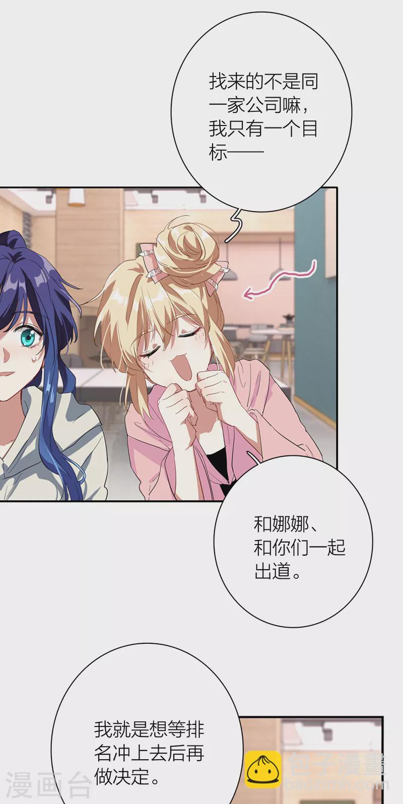 第268话-第274话
