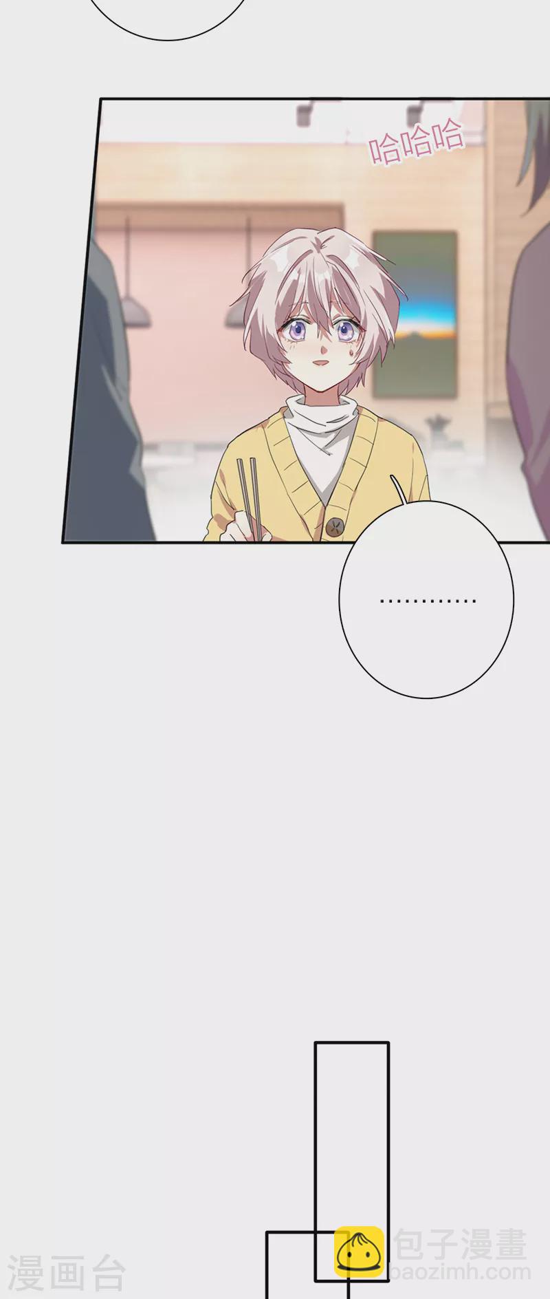 第268话-第274话