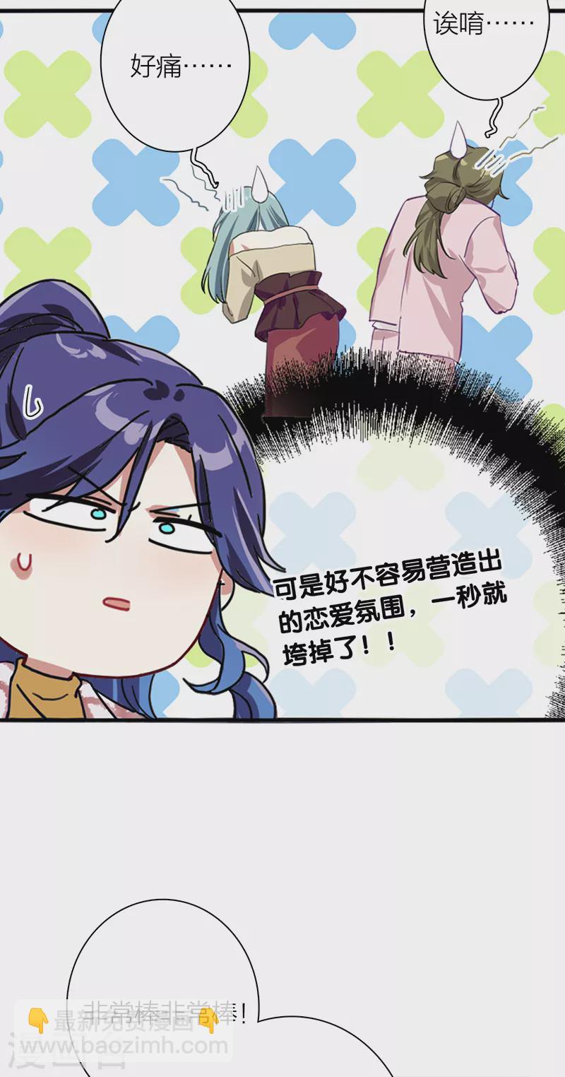 第271话-第278话